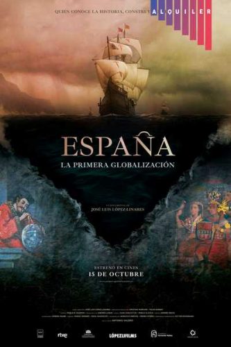 España, la primera globalización