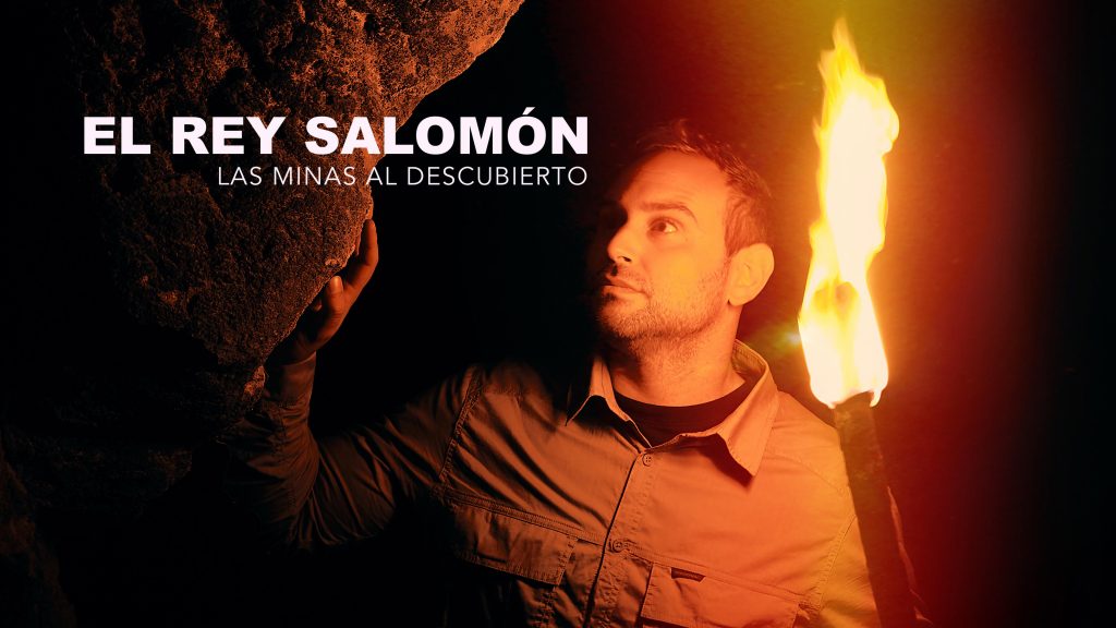 El Rey Salomón- las minas al descubierto