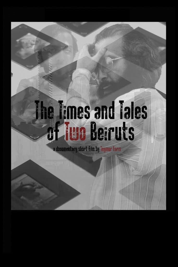 Cartel The times and tales of two Beiruts